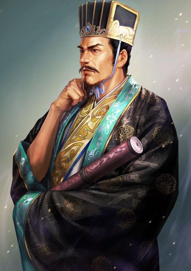 Giả Hũ 