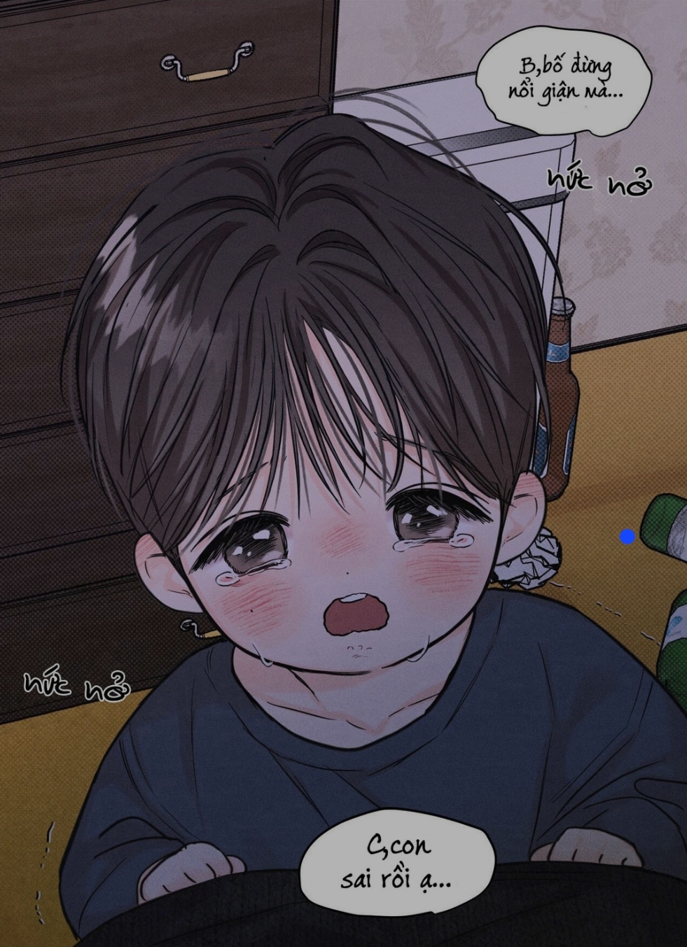 Zzzzz