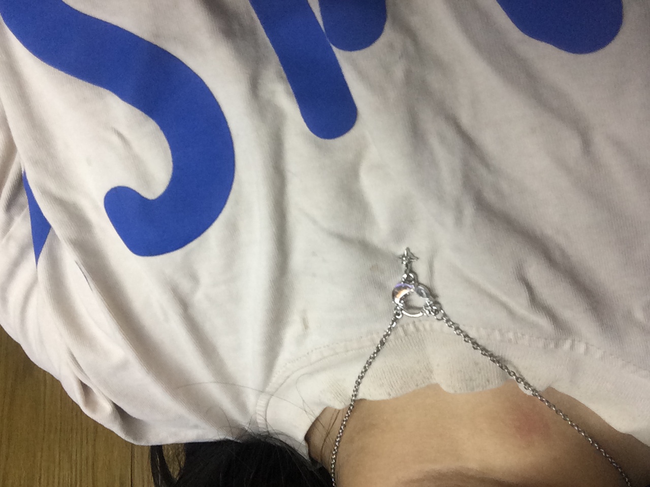 Icekho