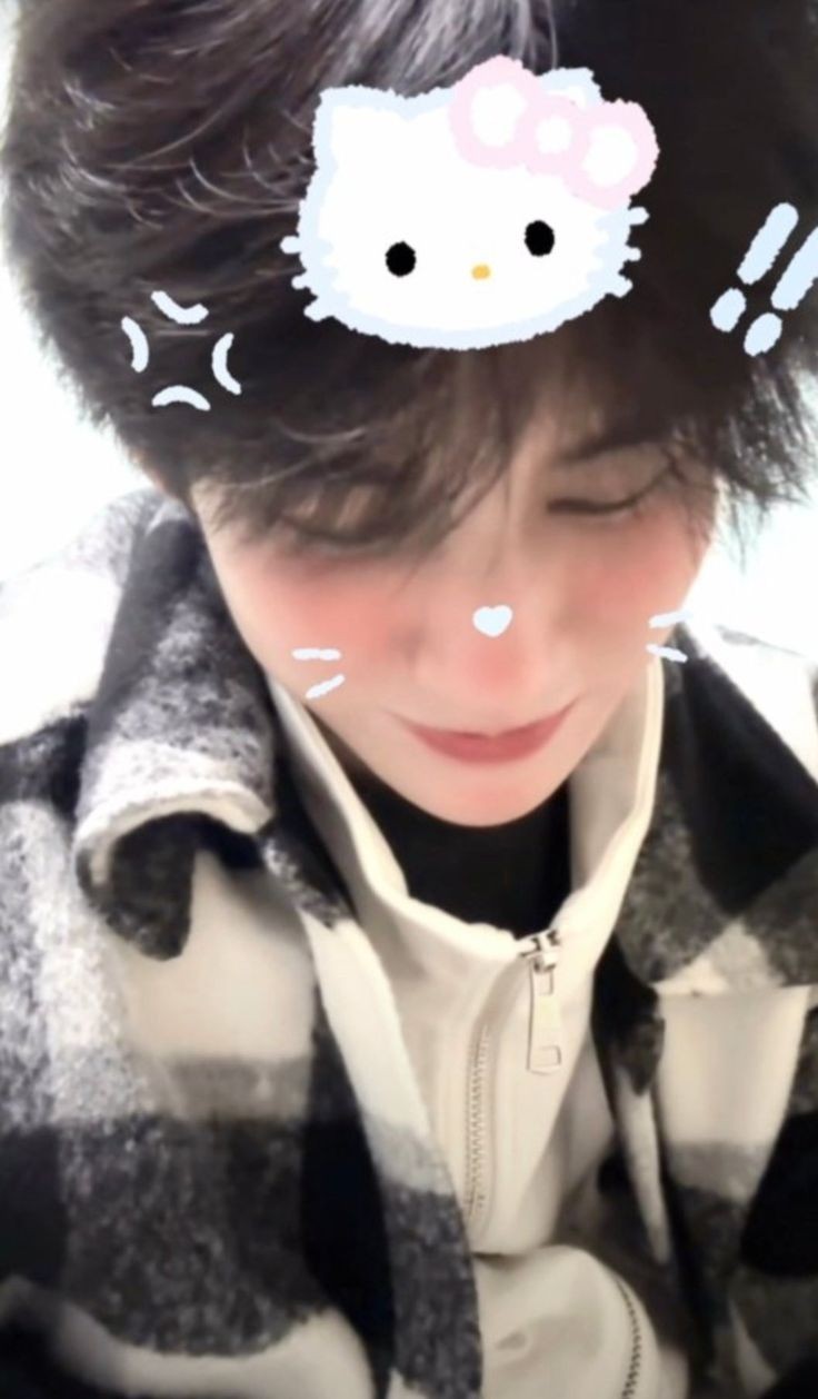 Shuiji