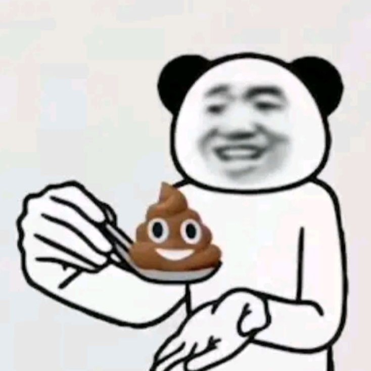 Ăn Thịt Bot