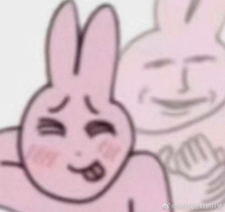 Ăngnhăngnhăng