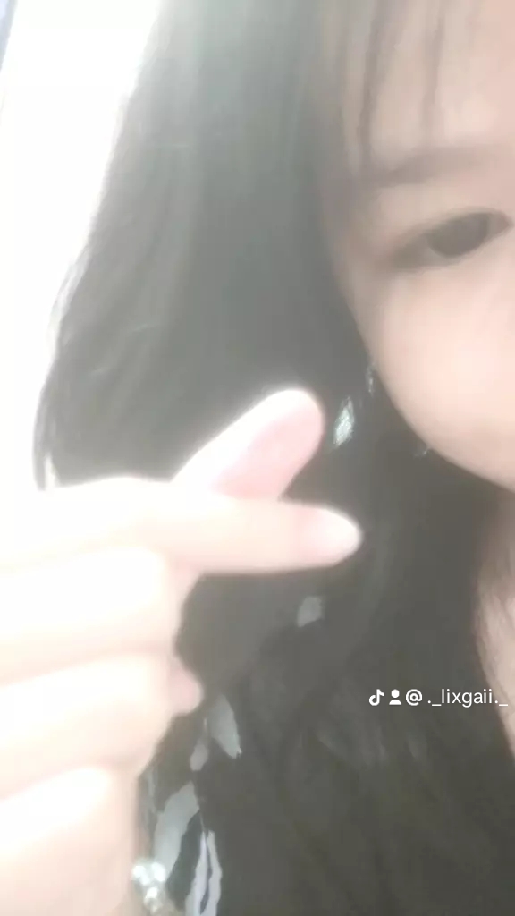 Uynn Li 