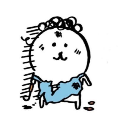Đẻ cho anh làm cha