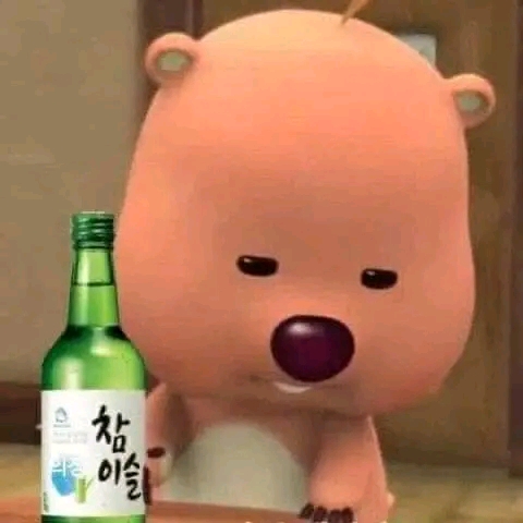 Hao âu o diu