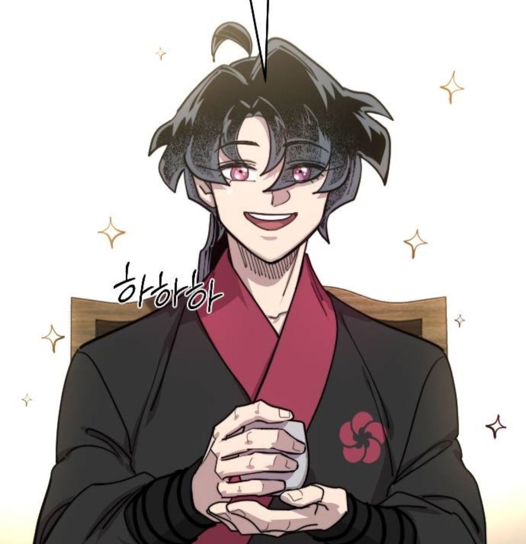 Ngon