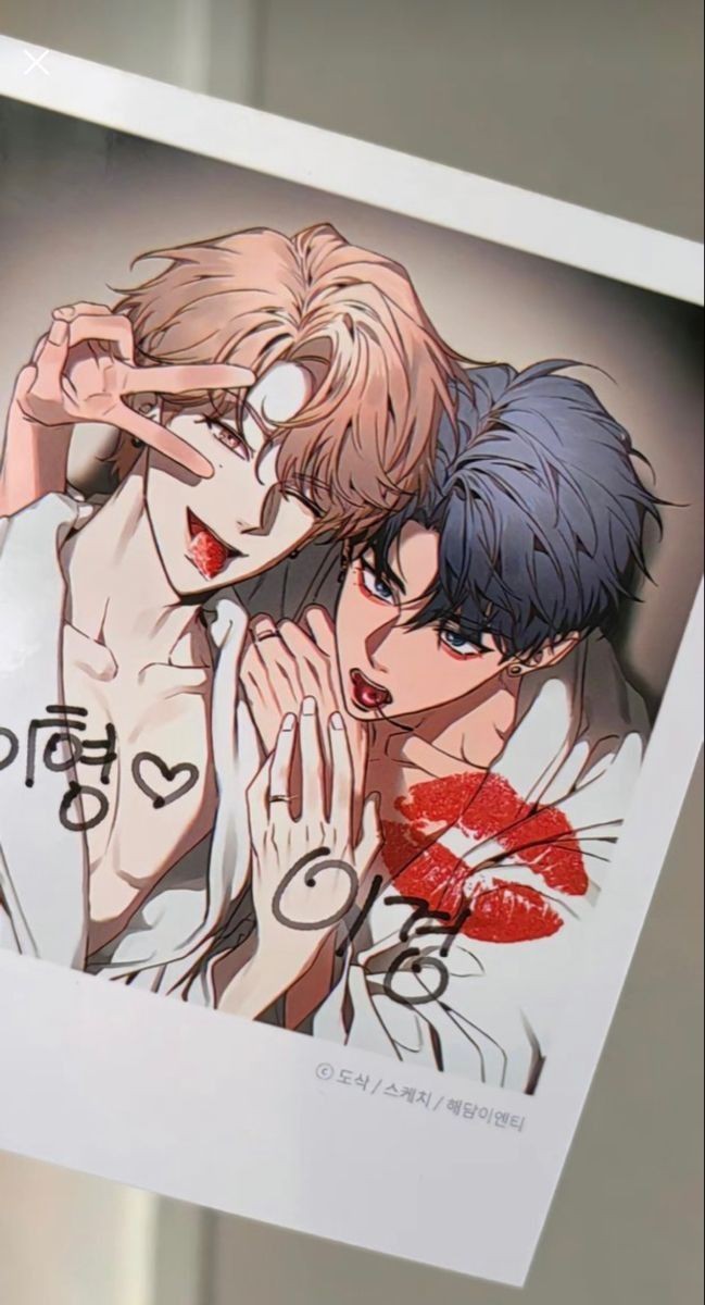 bungnovibl