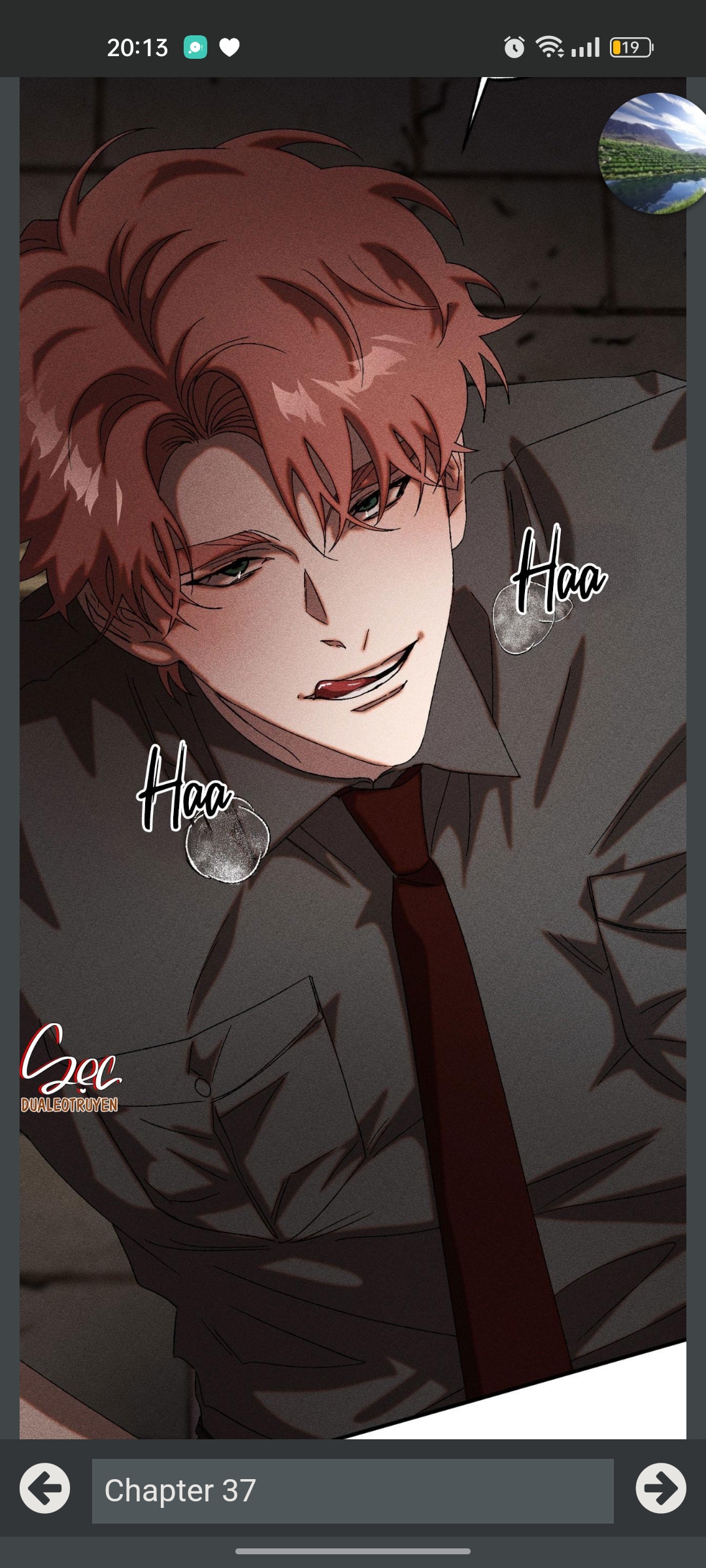 Nhất thụ đa côngg