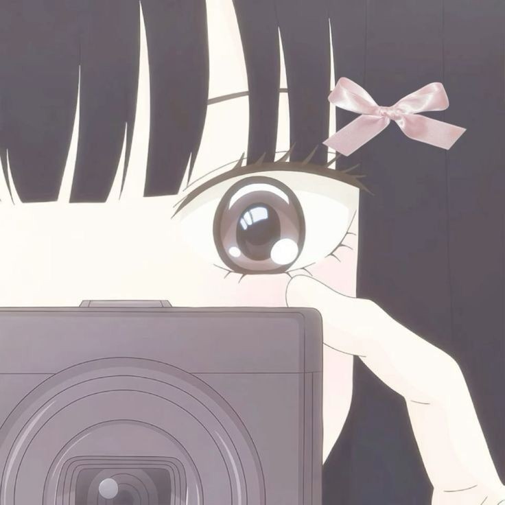 Reiko