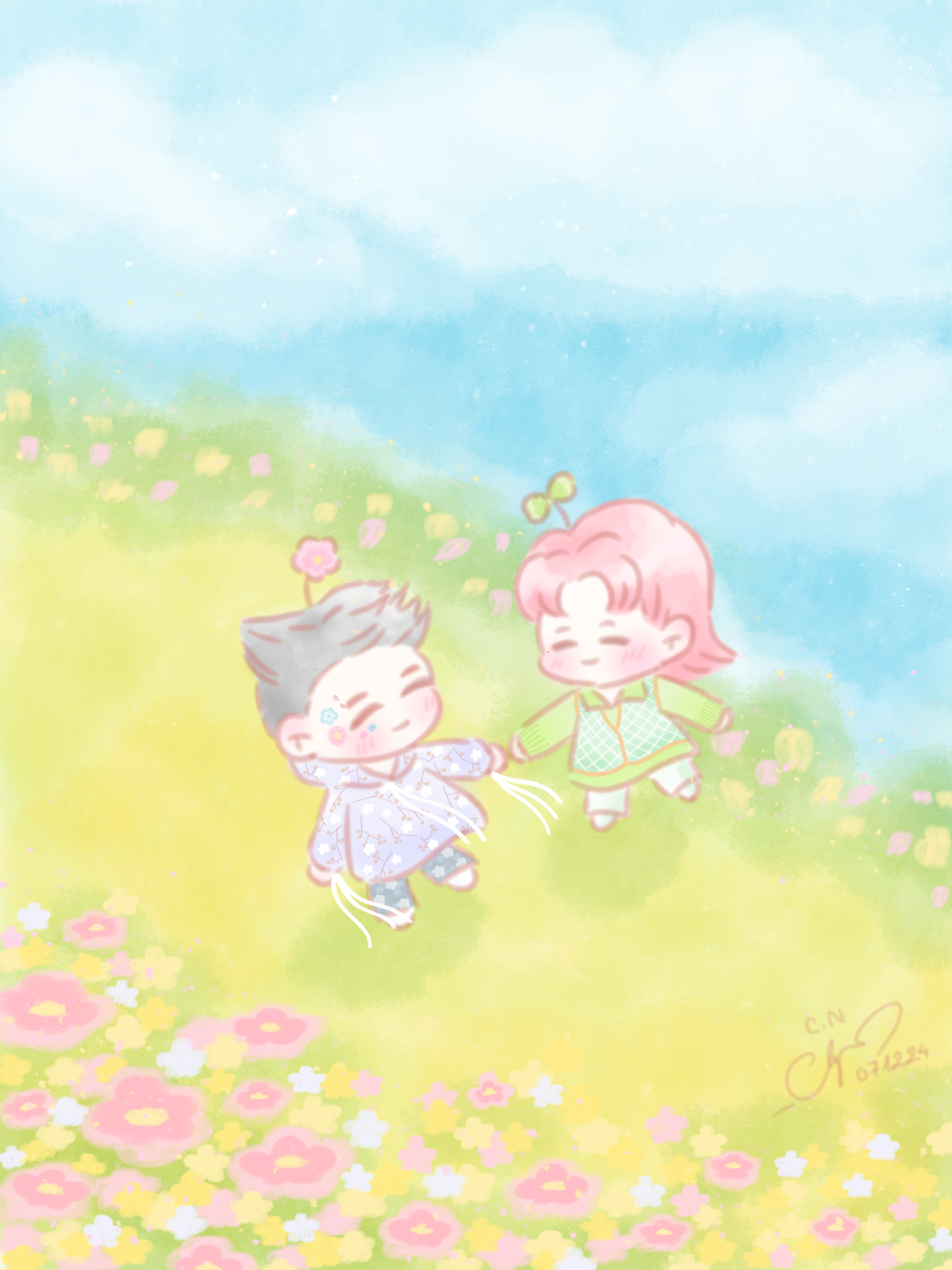 Hanacute