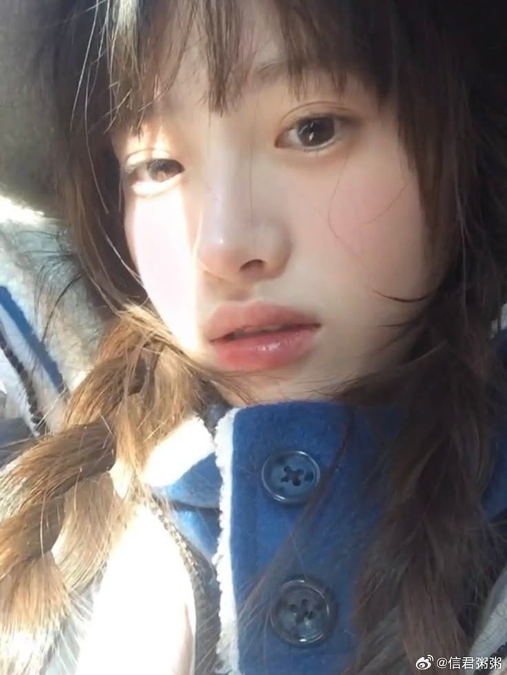 Shin