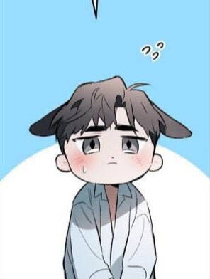 Cục bông xù xù 