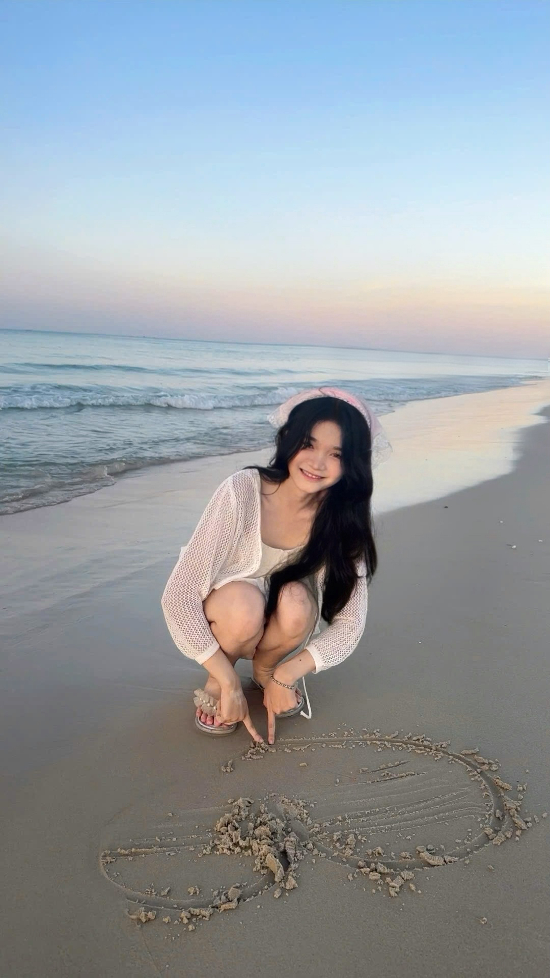 Từ Hòa