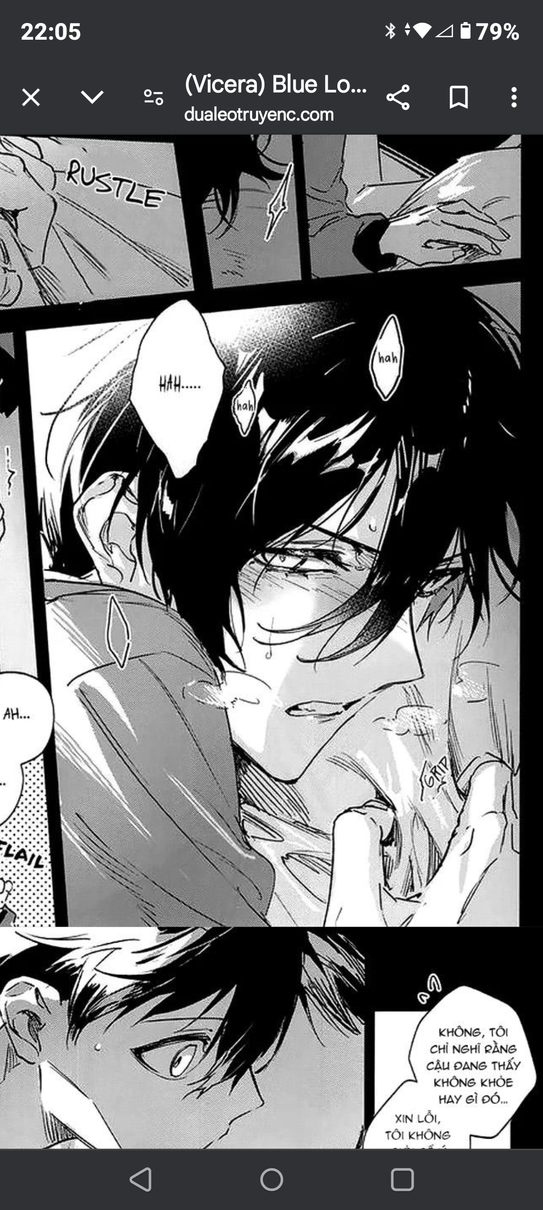luv rin bottom 