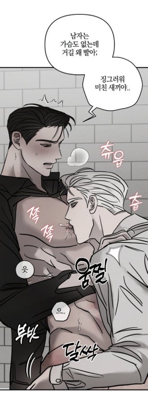 Yêu dantee nhất