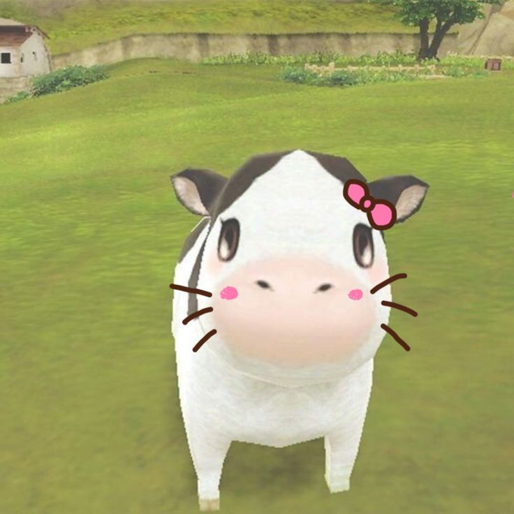 em nhi cute