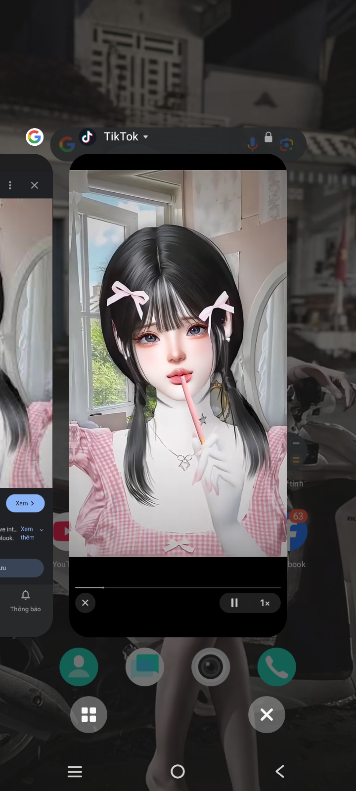Huyền My