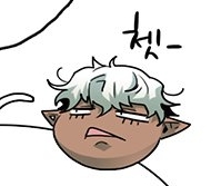 Huynsung