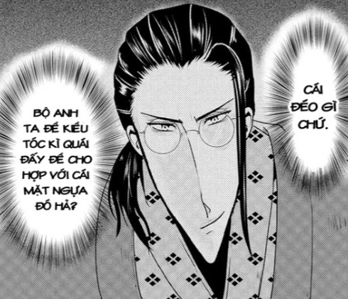 hjimaa