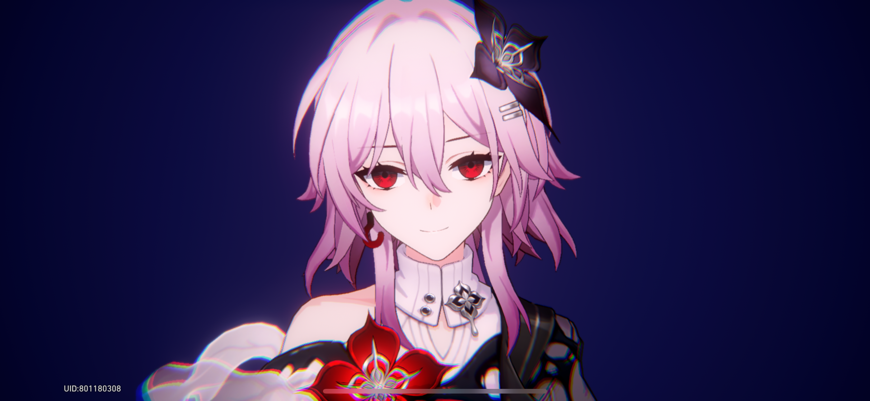 Meii