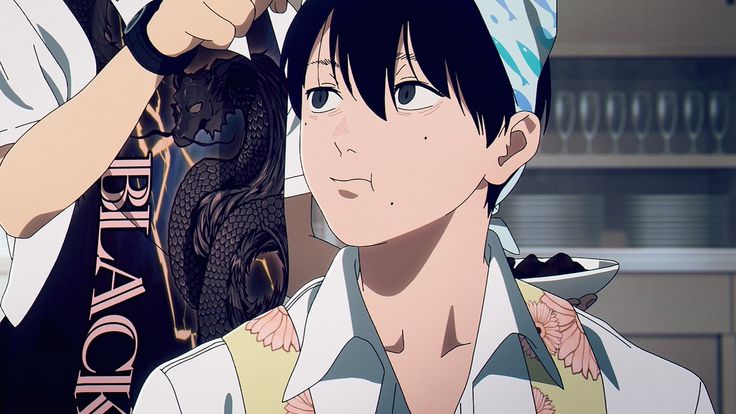 Rinrin