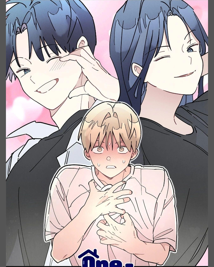 Nghienblcute