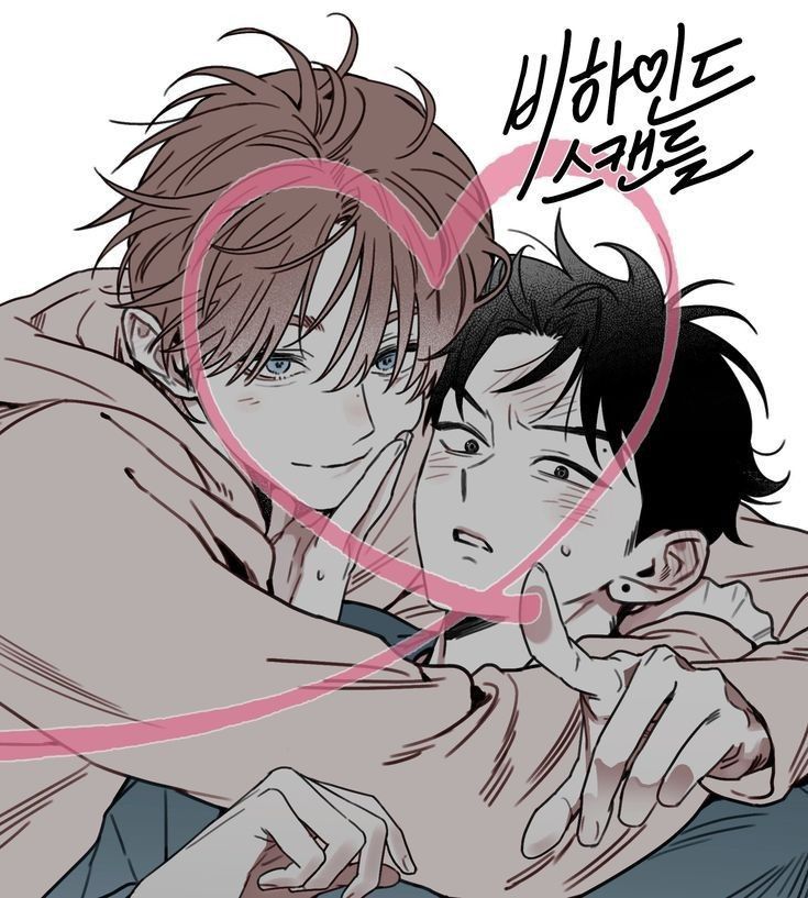 hannie