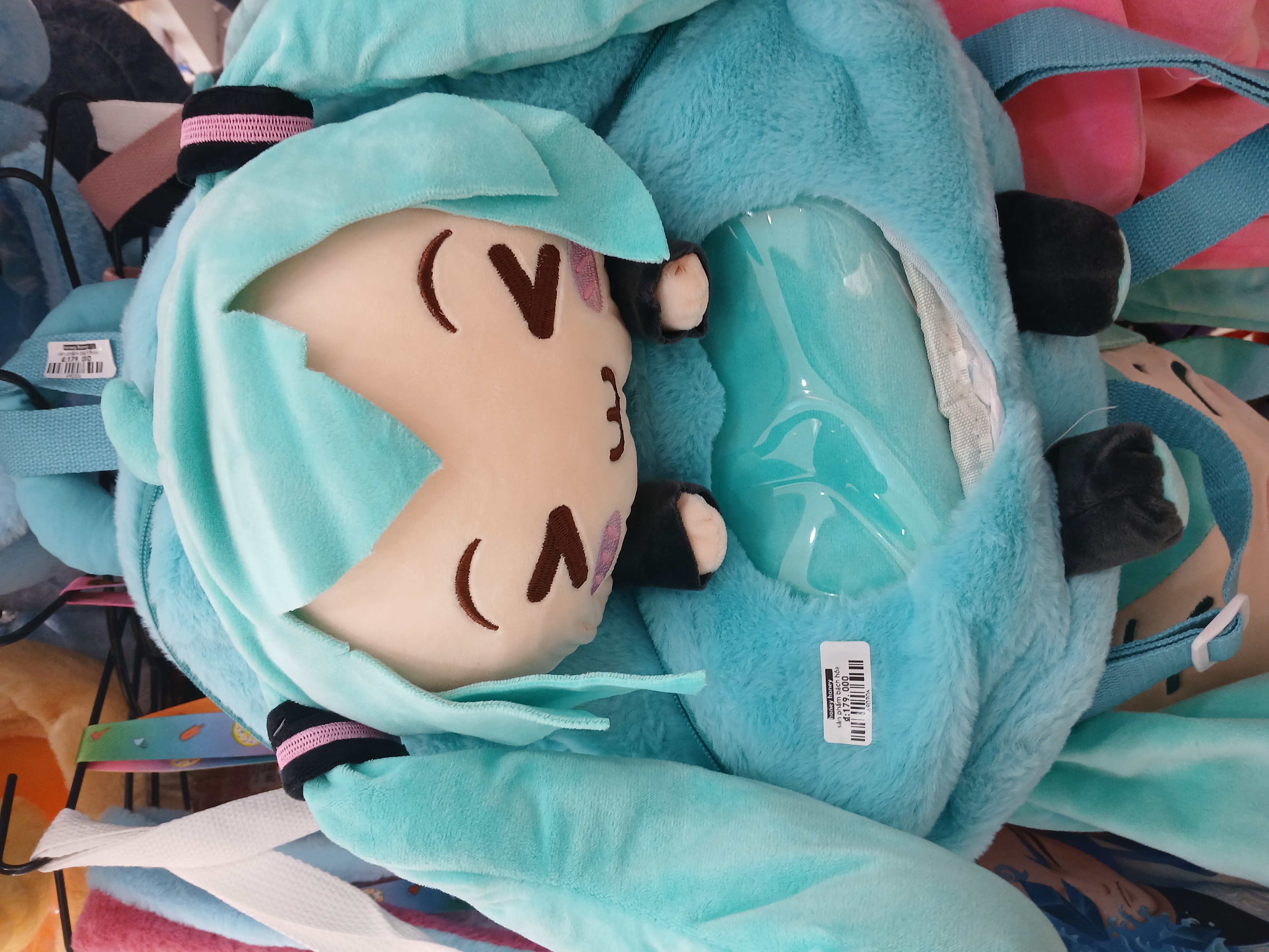 Bú Bú Bú