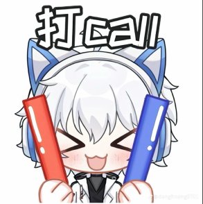 mirumi