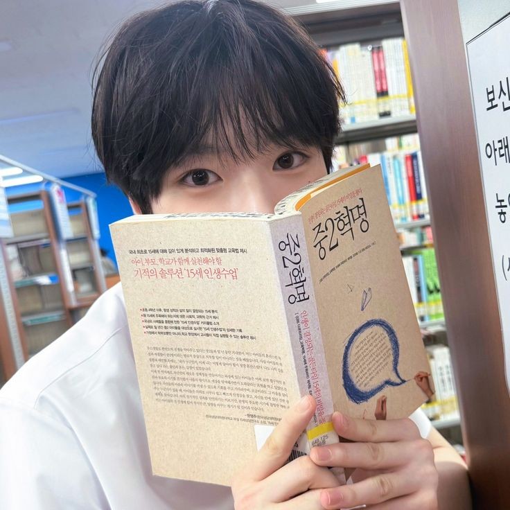 Cục xì lầu ô bê lắc