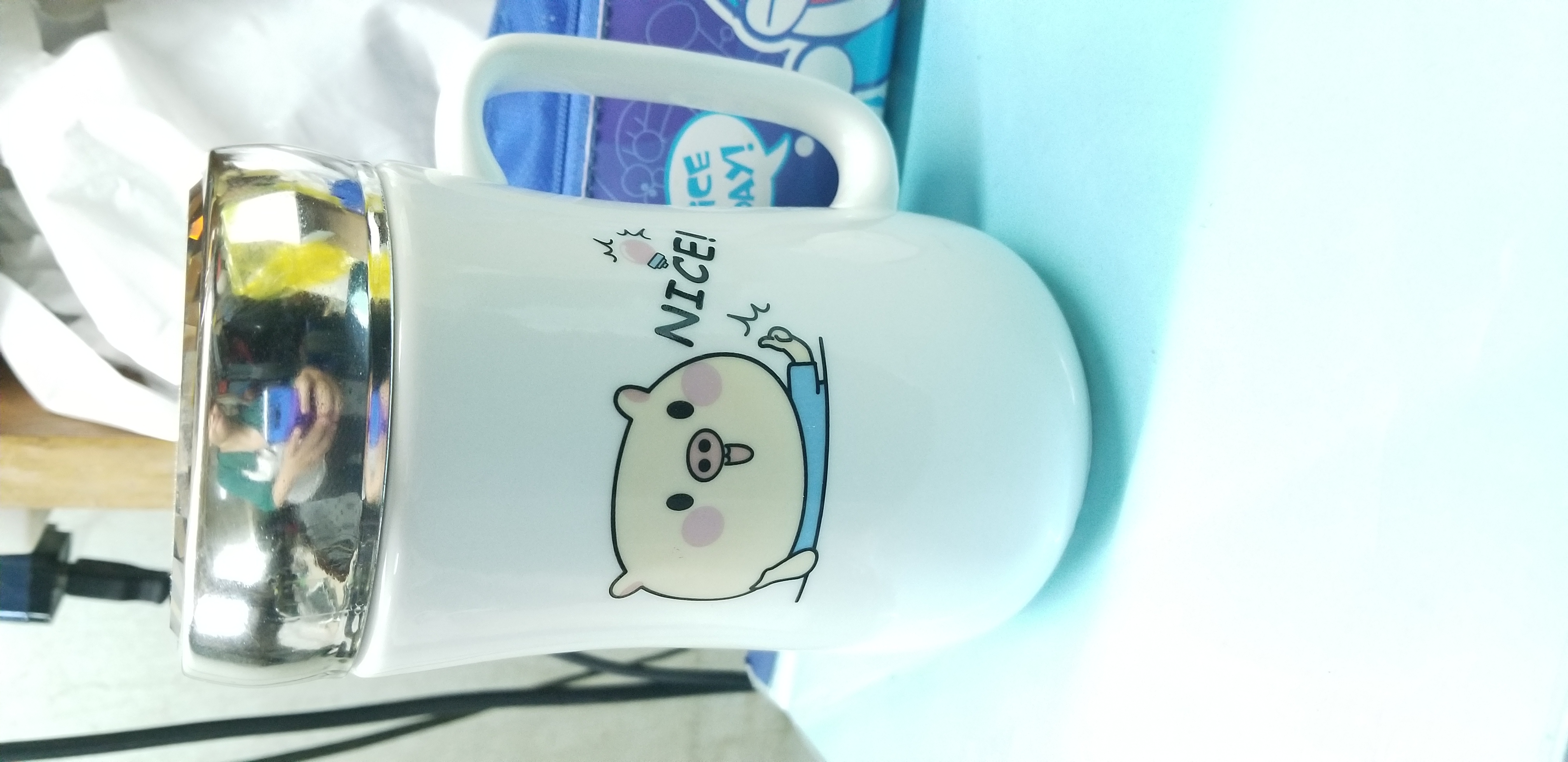 Miuu