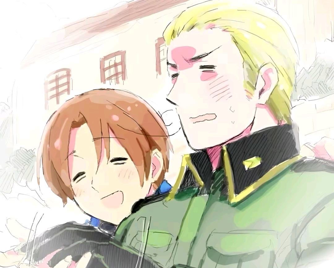 Doitsu