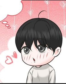 bóng chúa ngây ther