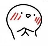 Cộng lông náck quýn rũ