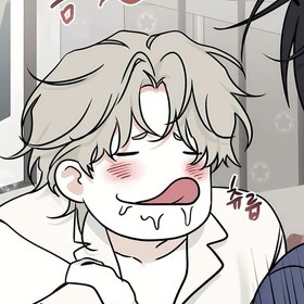 Cô Gái Iu Manga Bi Eo