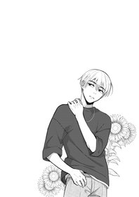 Tkợ sănk pé chăi