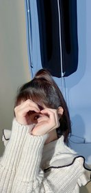 Boé bên nhà nộiiii