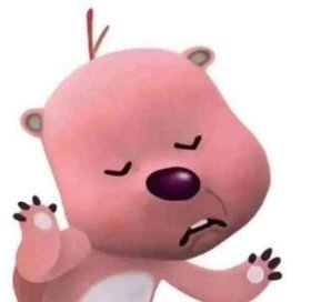 Tao là tội đồ biên hòaa