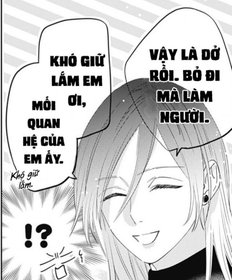 Đây là người cha khác của con em