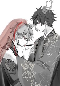 Nịt đùi của Tartaglia 