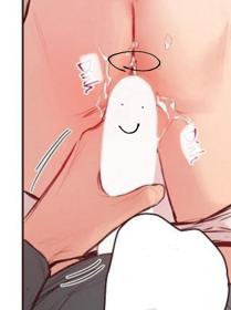 Nụ cười dâm đẳng