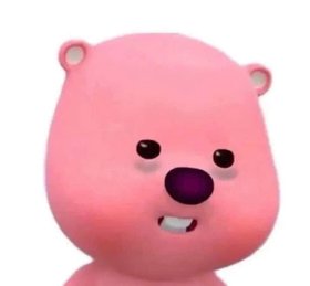 Gái khờ thích ngược angst 