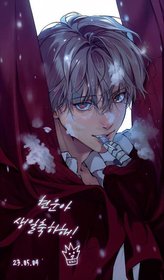 yêu tất cả các bot