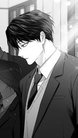 Con Ghệ Của Seo Haeyoung