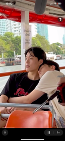 Twitter yoonjayhorny