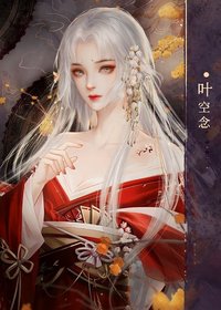 Kế Toán Địa Phủ