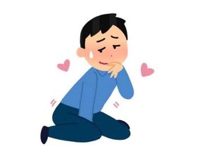 Chem chép xào xả ớt 