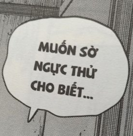 Người già đu BL