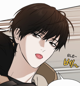 Cầu tụi nhìu chiện nghẻo sớm