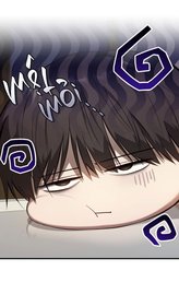 Muốn đọc nhất công đa thụ